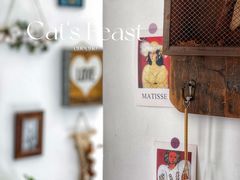 -AHAVA·Fang Baking Studio