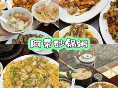-潮州古城