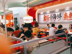 -避风塘·金牌店·夜宵(金玉兰店)