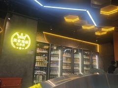 -亿牌牌东北烧烤(博物馆旗舰店)