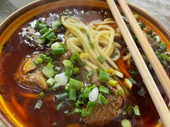 -全味面馆