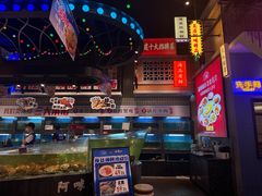 -王庄阿咪海鲜大排档(象园店)
