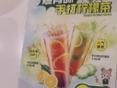 -翠华餐厅(宝安壹方城店)