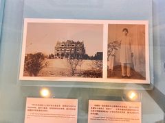 -上海孙中山故居纪念馆