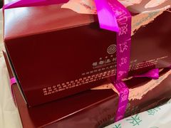 -蜂蝶来饼店(拱北总店)