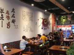 大堂-钢五区节子串串香(环球汇·天誉店)