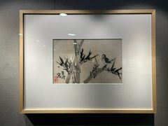 -吴作人艺术馆