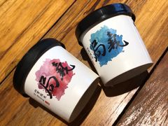 杏仁二锅头冰淇淋-局气烤鸭·北京菜(前门店)