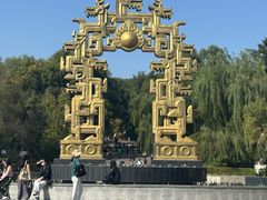 -北山公园