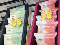 -好一朵茉莉花(老门东店)