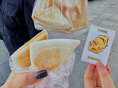 -百草滩羊清水涮羊肉·清真·宁夏盐池滩羊(莲花桥店)