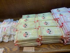 桃片糕-百饼园(澳门路店)