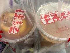 -陈记甜品窝(中山北路店)