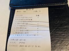 -小厨娘淮扬菜(清江苏宁广场店)