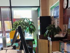 -紫光园(燕郊总店)