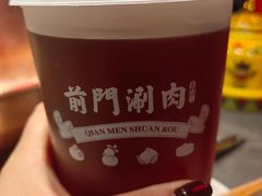 -前门·鲜肉火锅(长风店)