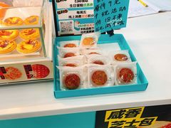 鲜月饼-罗莎蛋糕Rosa bread(印象汇店)