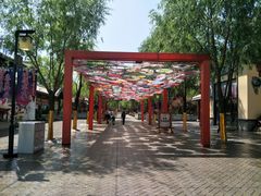 -济南方特东方神画