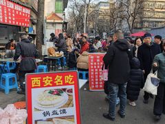 -东仓门早市