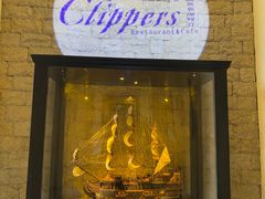 门面-南沙游艇会·大兵船餐厅