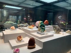 -湖南省地质博物馆