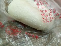 -刘长兴(三牌楼店)
