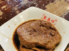 素鸡-东泰祥生煎馆(长宁路店)
