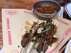 -怪噜范·老贵阳街头名小吃(鸿通城店)