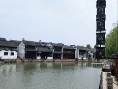 -嘉兴月河历史街区