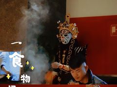 -潘十九地道成都老火锅(孙桥店)