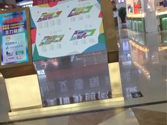 -欧亚达商业广场(红桥店)