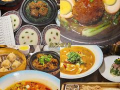 -竹里馆·淮扬菜·功夫茶(老门东店)