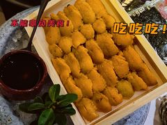 -普朗姆生蚝吧(原建国路店)