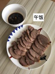 -苗塑堂减肥艾灸