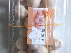 -王家沙点心店(西康路店)