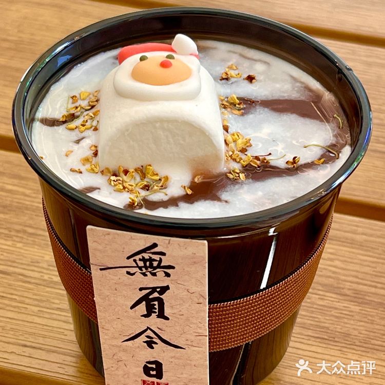 老广人能每天吃一碗荞麦面也太幸福了吧