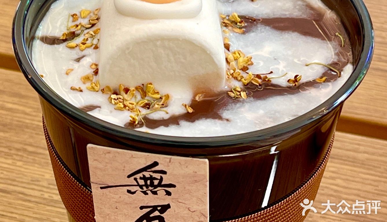 老广人能每天吃一碗荞麦面也太幸福了吧