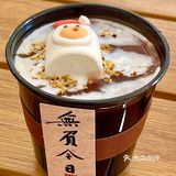 老广人能每天吃一碗荞麦面也太幸福了吧