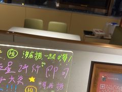 -海底捞火锅(太原南站店)