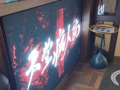 -恐怖游戏(湖滨店)