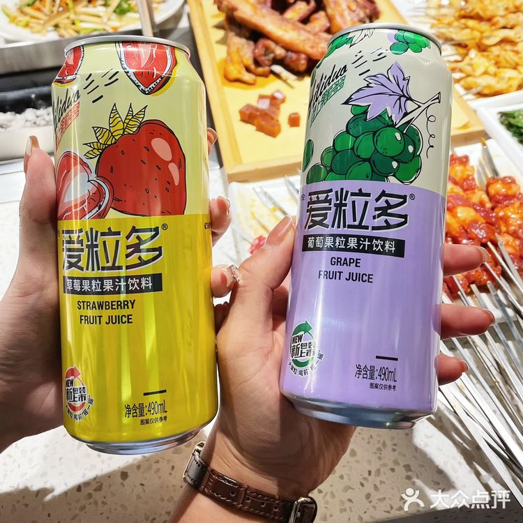 延吉打卡｜好吃的羊排店怎么能错过呢！