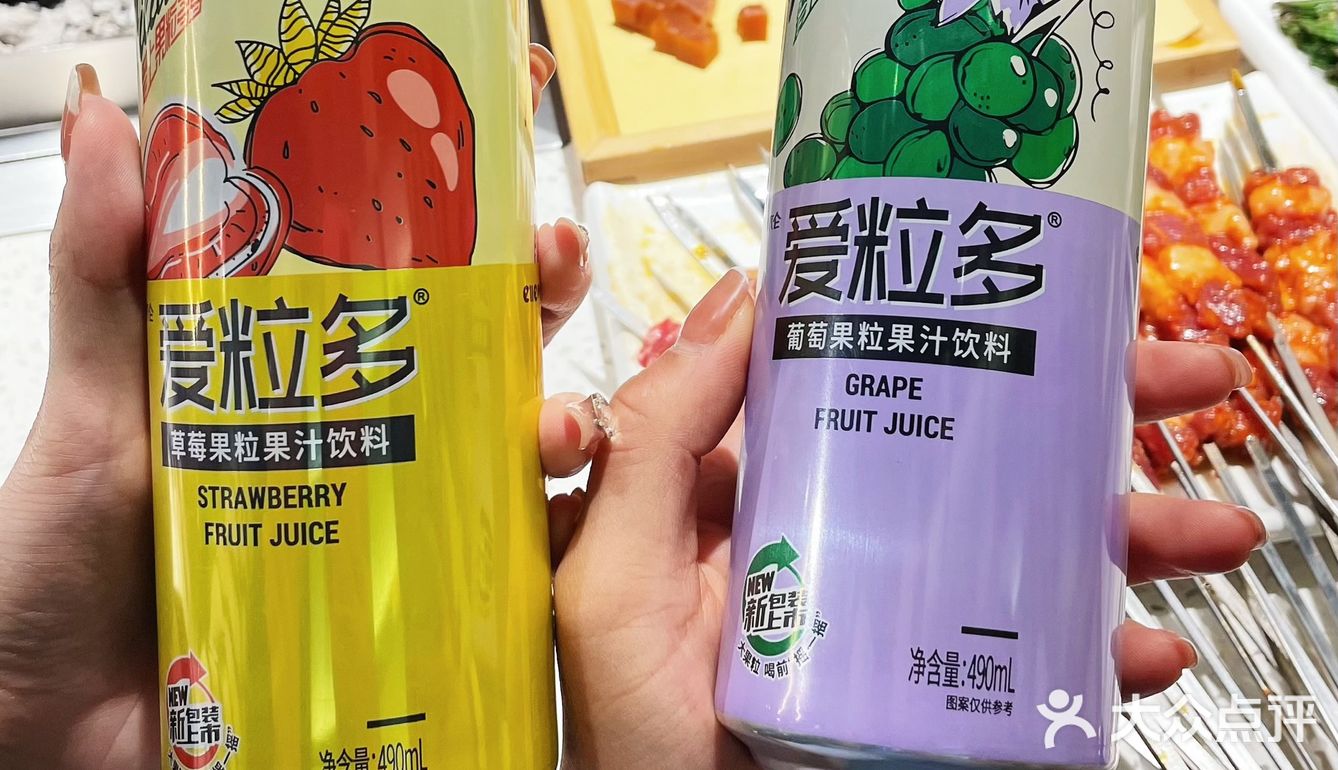 延吉打卡｜好吃的羊排店怎么能错过呢！