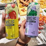 延吉打卡｜好吃的羊排店怎么能错过呢！