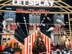 -宜家家居(哈尔滨商场店)