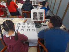 -中国宋庆龄青少年科技文化交流中心