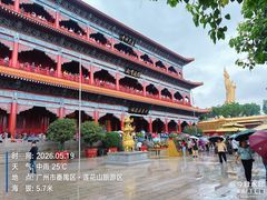 -广州莲花山旅游区