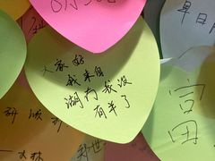 -阿信厚吐司(曾厝垵店)