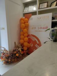 -香秀空间科技抗衰·美容中心