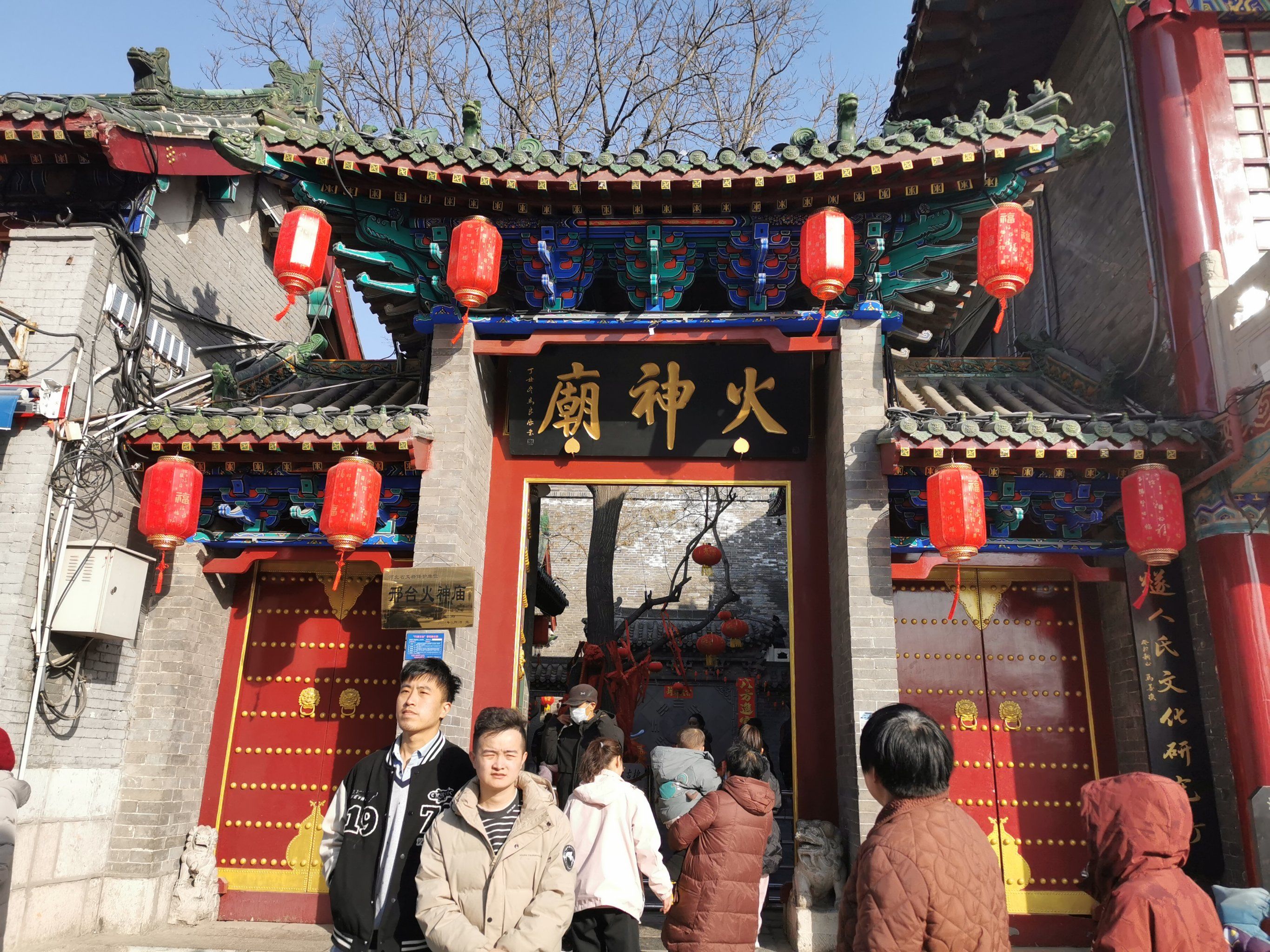 火神庙超度可以吗-去火神庙一般是求什么的