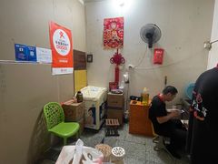 -无声臭豆腐(大井1号店)